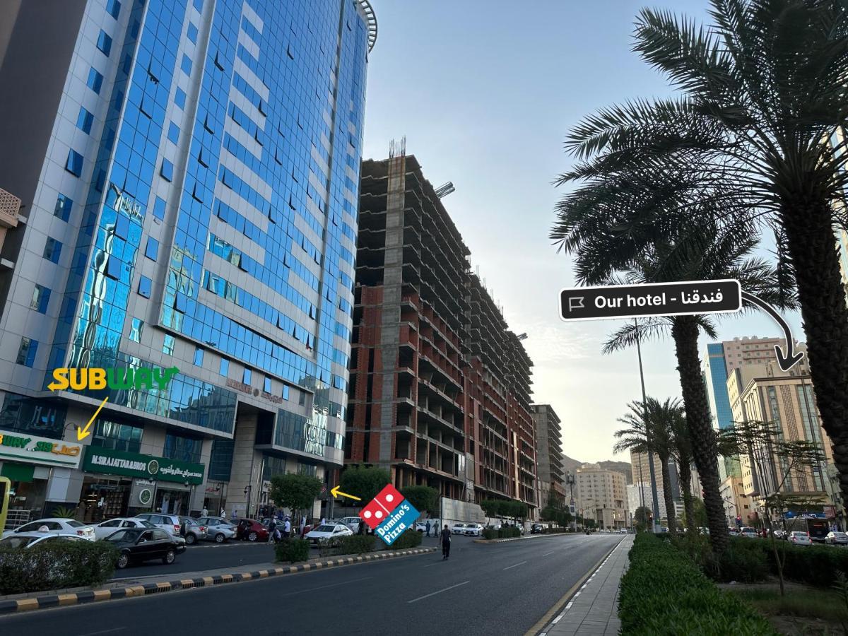 كنان العزيزية Kinan Al Azizia Makkah Hotel Mekka