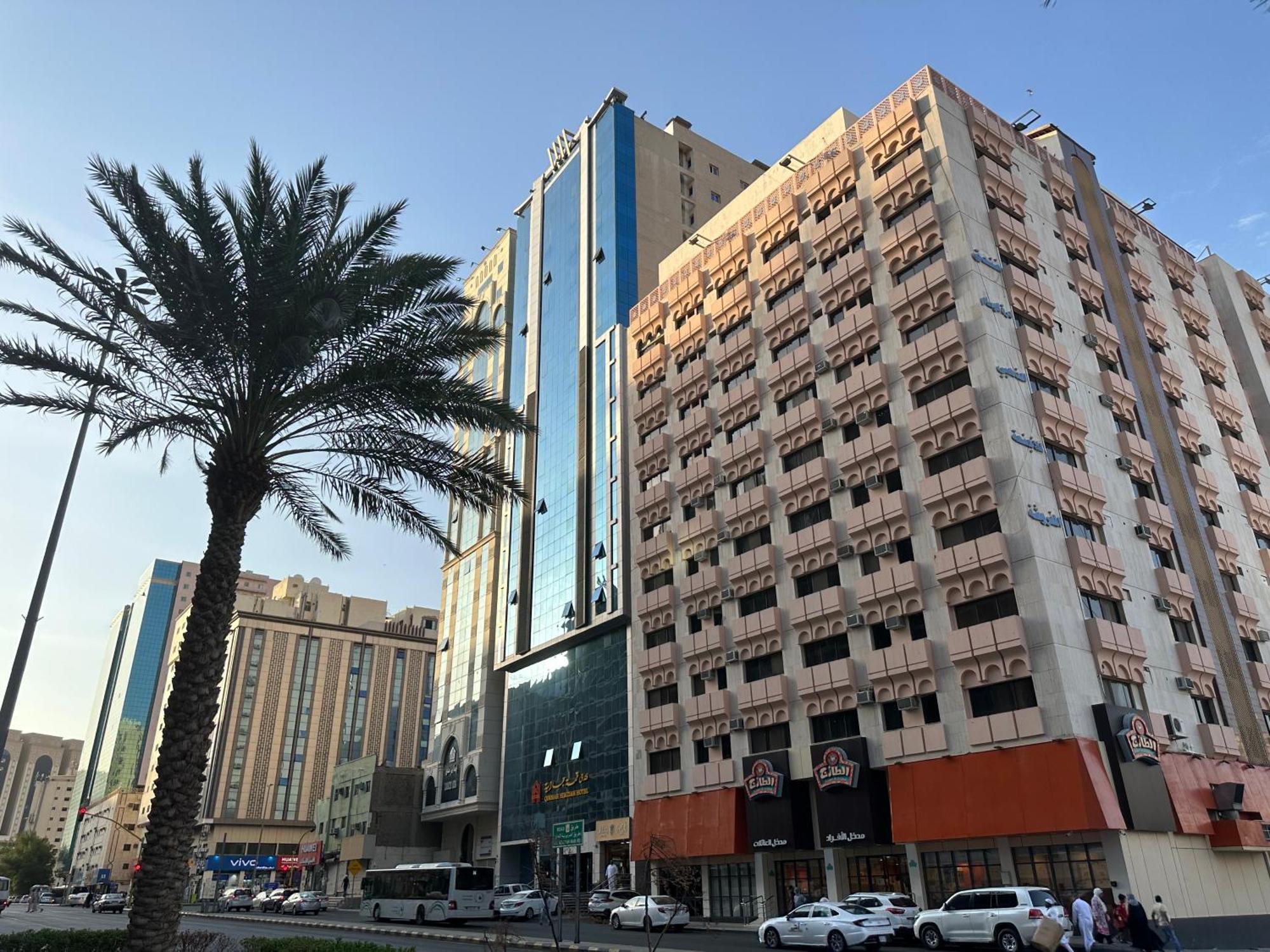 كنان العزيزية Kinan Al Azizia Makkah Mekka
